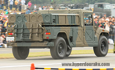 96式多目的誘導弾システム