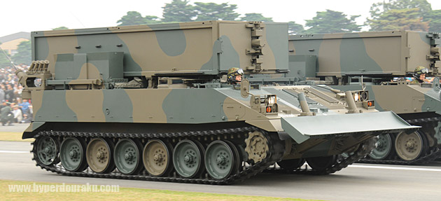 92式地雷原処理車