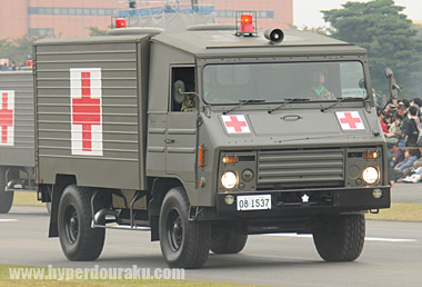 1トン半救急車