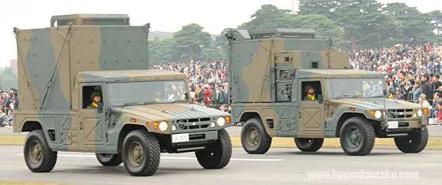 無線伝送装置車 03式中距離地対空誘導弾の射撃統制装置