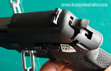 ハンマー 9mm拳銃