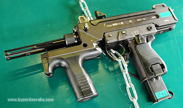9mm機関けん銃