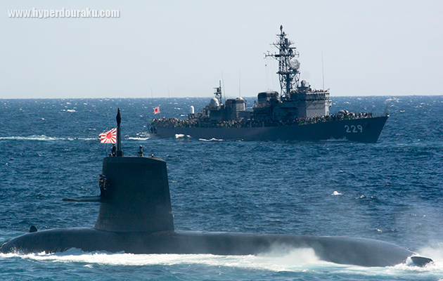 潜水艦こくりゅう