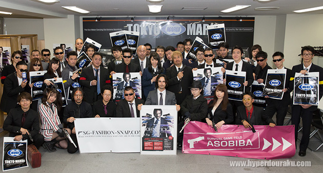 スーツサバゲーファン