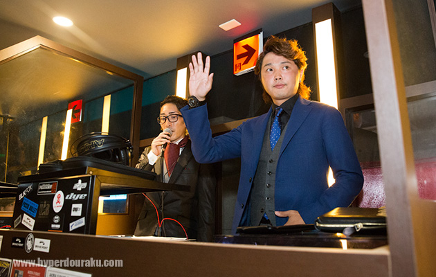 サンティーノ天照さん