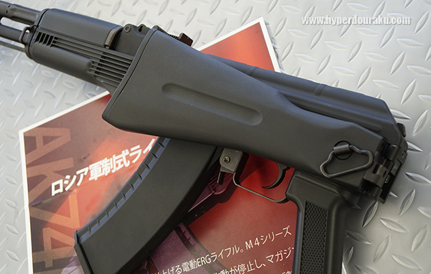 左側面にホールド