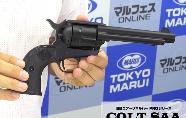 グリップ内部にシリンダー