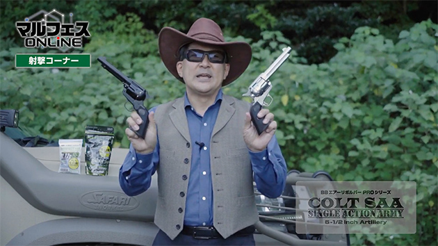 ハンバーグ師匠