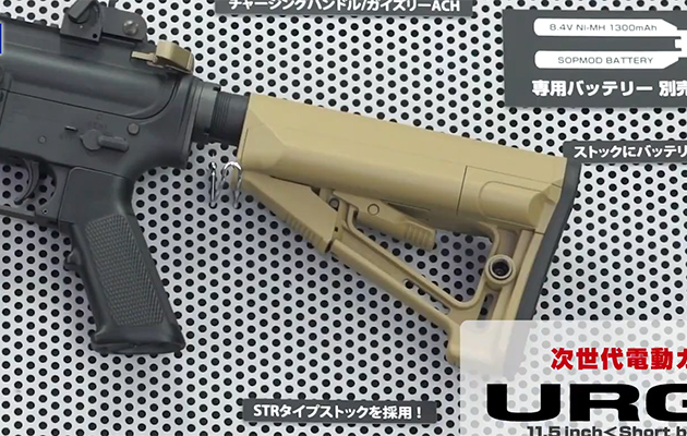ストックはMAGPUL STRタイプ