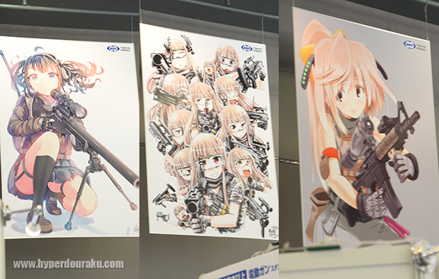 女の子と銃のイラスト