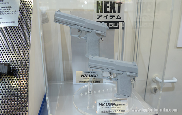 HK USPとHK USPコンパクト