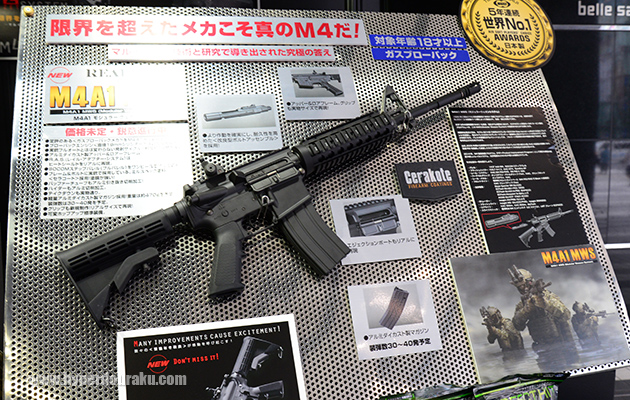 M4A1 MWS ガスブローバックガン