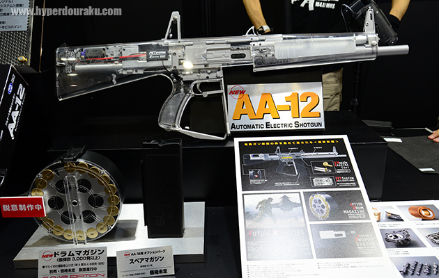 スケルトンモデルも展示