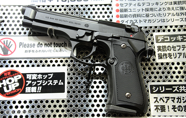 刻印はホビーショーの時から変更