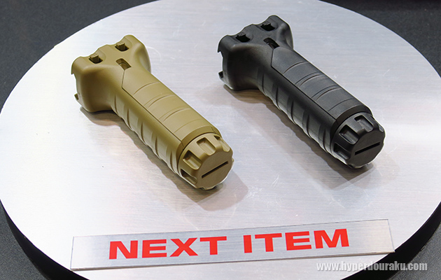 タンゴダウンタイプのバトルフォアグリップ