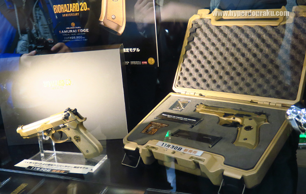 サムライエッジ スペシャルカラーバリエーション