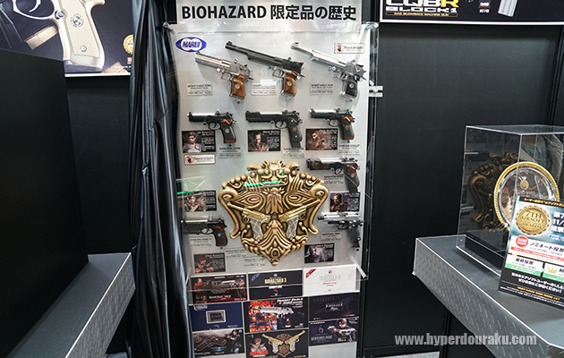 バイオハザード限定品の歴史