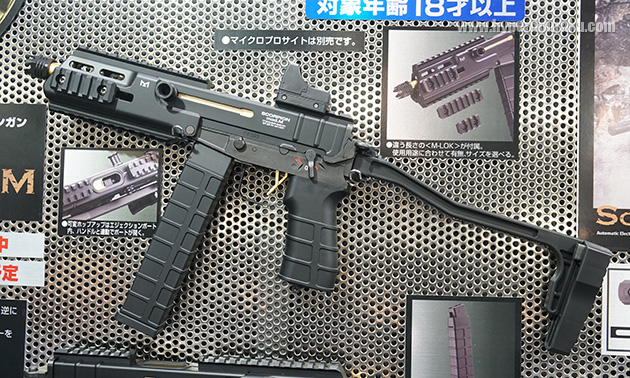 スコーピオン MOD.M