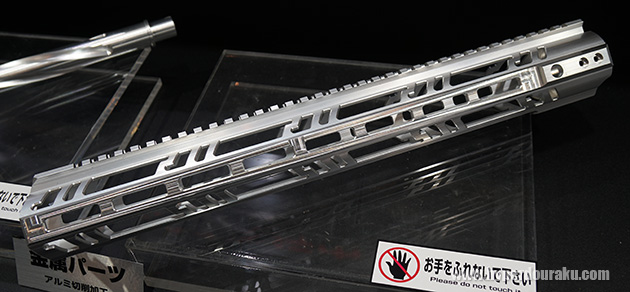 アルミ切削のM-LOK対応ハンドガード