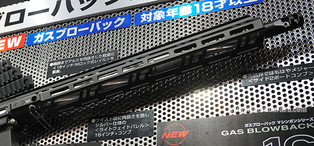 アウターバレルはシルバーカラー