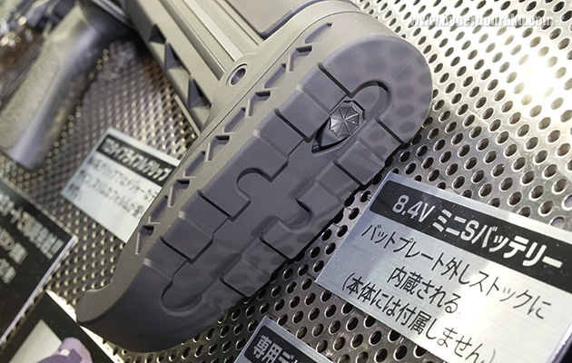 アンブレラのマークのボタン