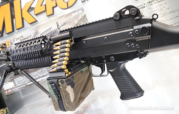 ボックスマガジン