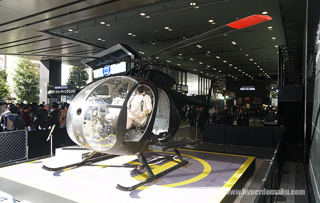 MH-6 リトルバード