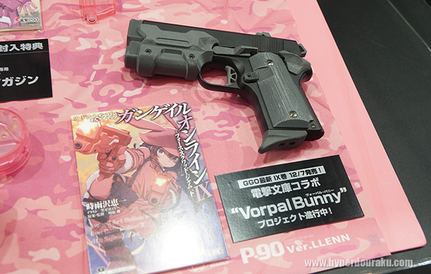 ピンクのデトニクスTi