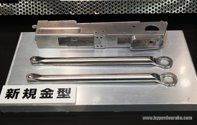 レシーバーは新規金型