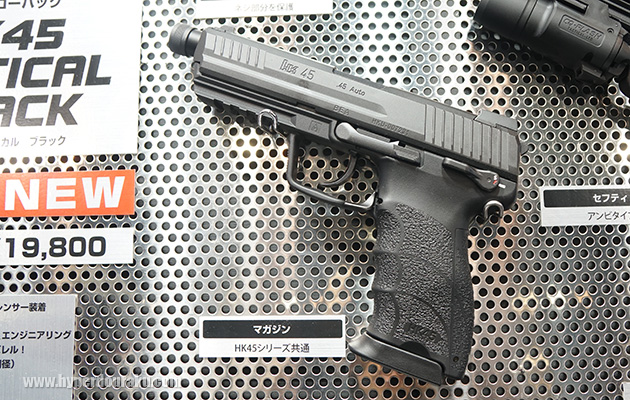 ブラックも登場