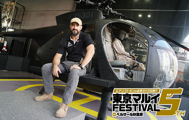 東京マルイ フェスティバル5 新商品 PART2
