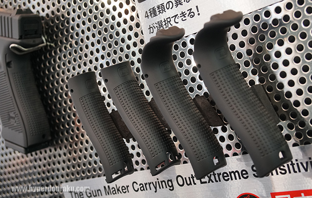 バックストラップ