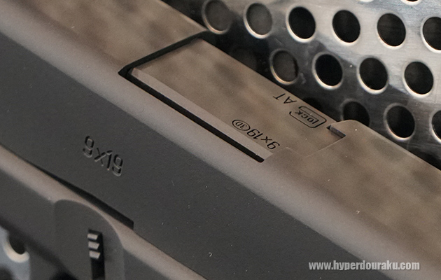 チェンバー上面の刻印