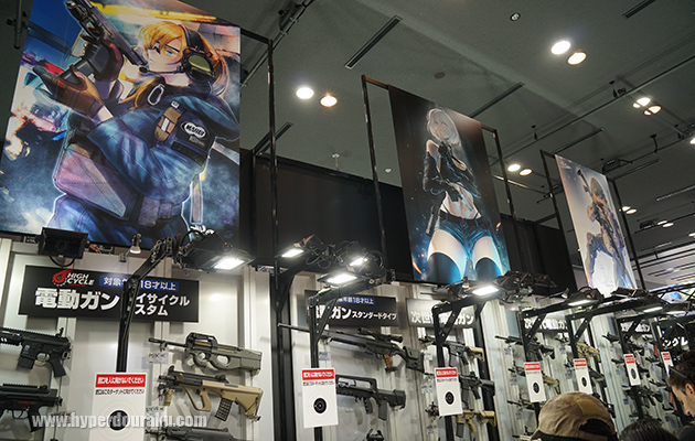 従来商品を手に取れる体験