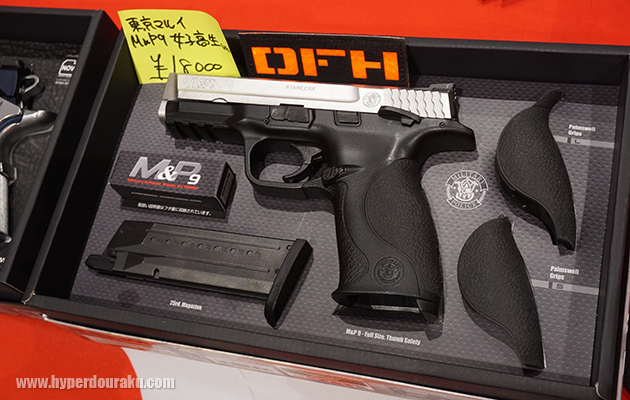 アニメに出てきたような塗装