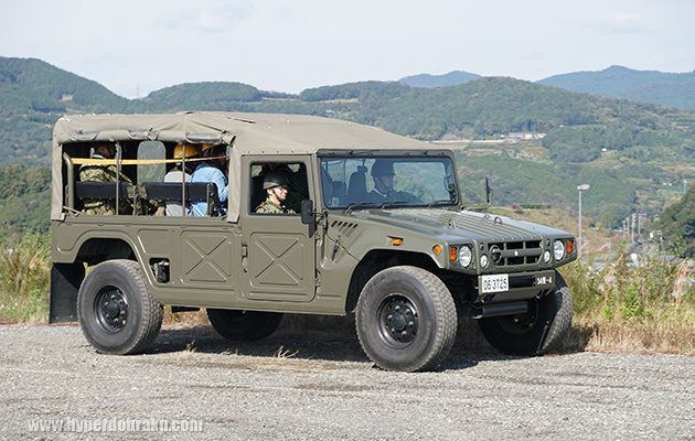 高機動車は走行体験会