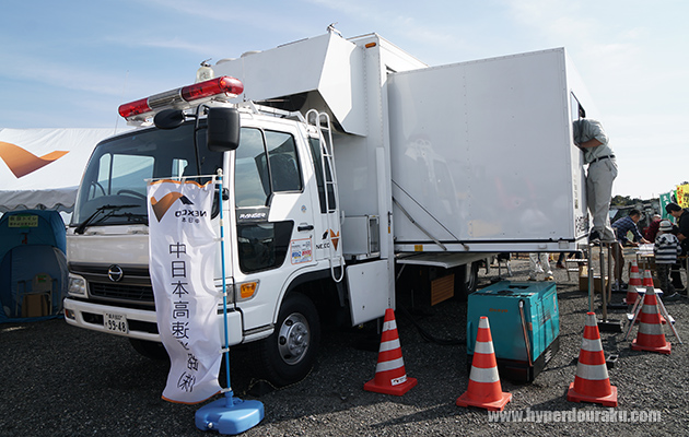 災害対策本部車