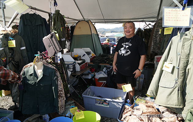 サムズミリタリ屋