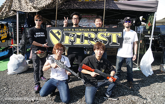 ミリタリーショップのファースト