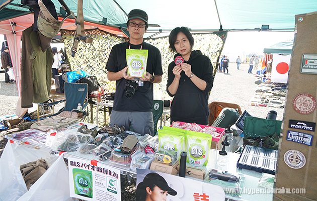 九龍 戦闘市街区