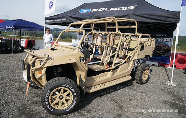 ホワイトハウス