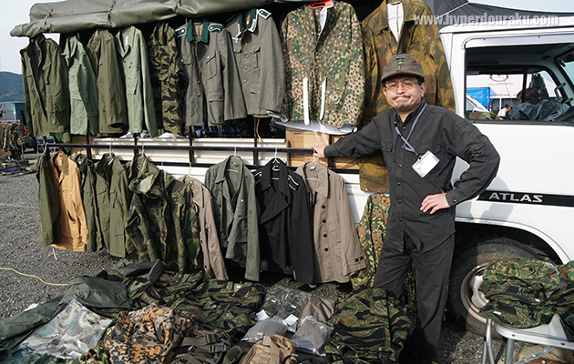 カンプバタリオン