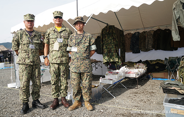 トリイガレージ