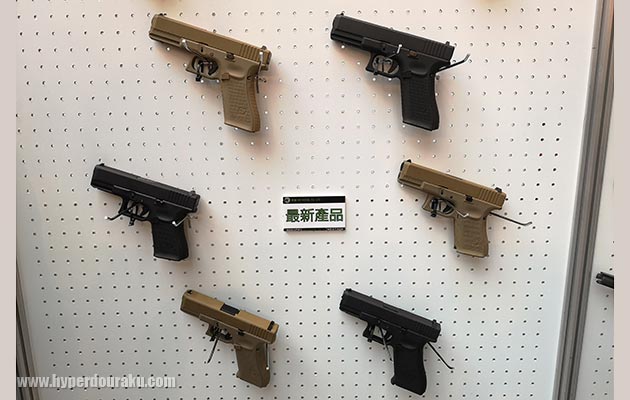 グロックシリーズ