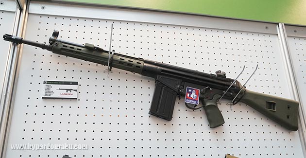 WE Tactical Training International Ltd.