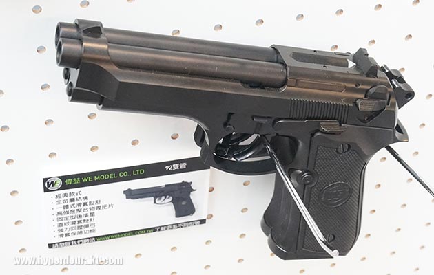 M92Fのダブルガン