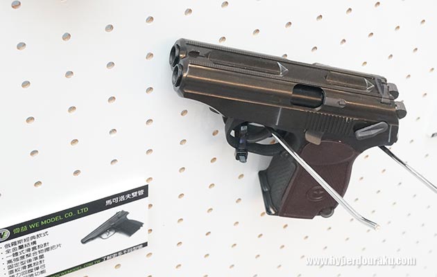 PPKのダブルガン