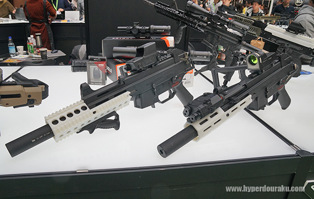 レイルハンドガード