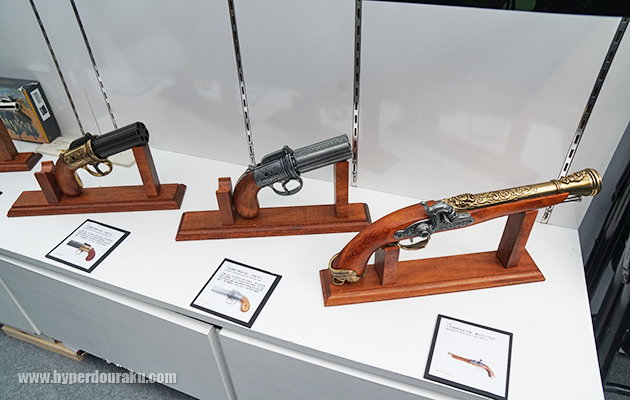 パーカッションやペッパーボックス