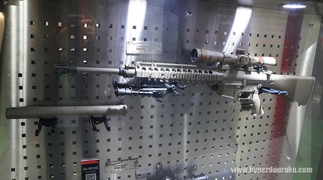 KNIGHT'S ARMAMENT MK110